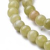 Natural Chinese Jade/Southern Jade Beads Strands G-G735-38-4mm-4