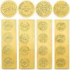 40 Sheets 4 Styles Plastic Self Adhesive Gold Foil Embossed Stickers DIY-CP0010-41-1