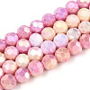 Anti-Tarnish Electroplate Glass Beads Strands EGLA-T021-8mm-15-04-1