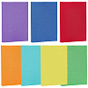 7Pcs 7 Colors Elastic Fabric Book Covers AJEW-CP0006-20-1