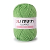 4-Ply Milk Cotton Yarn for Tufting Gun Rugs PW-WG2A0C2-11-1