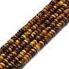 Natural Tiger Eye Beads Strands G-K245-B12-01-1