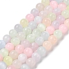 Macaron Color Natural Selenite Beads Strands G-Q162-A01-02A-02-1