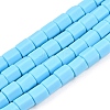 Handmade Polymer Clay Beads Strands CLAY-T021-02N-1