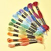 6-Ply Polyester Embroidery Floss OCOR-FZ0001-01A-7