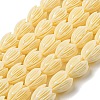 Craved Flower Synthetical Coral Bead Strands CORA-P004-A-1