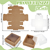 Foldable Square Paper Storage Gift Boxes LS-CON-WH0110-42C-03-2