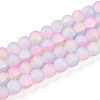 Crackle Glass Beads Strands GLAA-N009-10mm-04-1