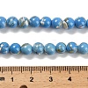 Assembled Synthetic Stone and Trochus Shell Beads Strands G-B128-08B-08-4