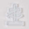 DIY Silicone Holder Molds SIMO-Z001-02D-2