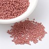 MIYUKI Delica Beads SEED-J020-DB2114-1