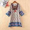 Ethnic Style Embroidery Polyester Ribbon SRIB-WH0007-02B-7