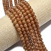 Natural Malaysia Jade Beads Strands G-L645-A01-4mm-29-3