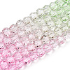 Transparent Glass Beads Strands GLAA-E036-07U-2