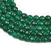 Natural Malaysia Jade Beads Strands G-K288-4mm-11A-3