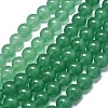 Natural Malaysia Jade Beads Strands G-L645-C01-8mm-13-1