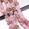 Natural Agate Beads Strands G-Q606-107B-1