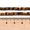 Natural Tiger Eye Beads Strands G-G345-C15-2x4mm-5