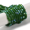 Imitation Jade Glass Beads Strands LS-EGLA-A034-T3mm-MB24-1