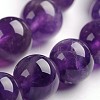 Round Natural Amethyst Gemstone Bead Strands G-J333-01-6mm-1