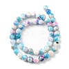 Jade Beads Strands G-D264-8mm-XH10-2