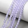 Natural & Dyed Malaysia Jade Bead Strands G-A146-4mm-A18-1