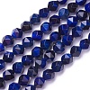 Natural Tiger Eye Beads Strands G-P424-A01-6mm-2