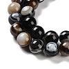 Natural Eye Agate Beads Strands G-NH0019-F01-02-4