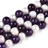 Natural Amethyst Round & Natural Cultured Freshwater Pearl Grooved Potato Beads Strands PEAR-N019-11-2