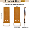 2Pcs Leather Tape Measure Holder for Belt TOOL-CL0001-03A-2