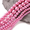 Dyed Glass Pearl Round Beads Strands HY-X0001-07-1