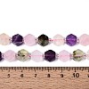 3 Styles Natural Rose Quartz & Prehnite & Amethyst Beads Strands G-P534-A25-02-5