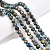 1 Strand Natural Imperial Jasper Bead Strands G-PA0002-62-6