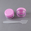 Plastic Cream Jar X-CON-E7-M-2