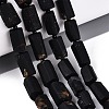 Natural Black Tourmaline Beads Strands G-N362-08A-01-1