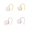 2 Pairs 2 Colors Brass Natural Pearl Dangle Earrings PEAR-TA0001-52-2