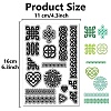 Custom PVC Plastic Clear Stamps DIY-WH0439-0385-2