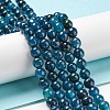 Natural Agate Beads Strands X-G-C082-A01-05-2