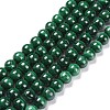 Natural Malachite Bead Strands G-O152-47-10mm-A-1