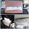 Imitation Leather Tissue Boxes for Car Seat Back AJEW-WH0347-14B-5