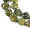 Natural Chinese Jade Beads Strands G-C116-A70-01-3