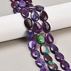 Two Tone Natural White Jade Beads Strands G-Z105-B01-01F-1