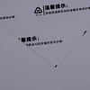 Transparent Plastic Board with Protective Paper for Photo Frame Replacement DIY-WH0190-86G-2