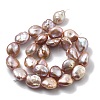 Natural Baroque Keshi Pearl Beads Strands PEAR-P064-08E-04E-3