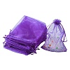 Organza Bags Jewellery Storage Pouches OP-YW0001-01E-04-1