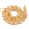 Natural Topaz Jade Beads Strands G-R482-22-10mm-2