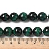 Natural Tiger Eye Beads Strands G-G544-12mm-03-6