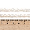 Natural Cultured Freshwater Pearl Beads Strands PEAR-P064-20H-04A-5