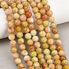 Handmade Lampwork Beads Strand LAMP-B056-8mm-10-1