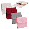 4Pcs 4 Colors Microfiber Jewelry Flap Pouches ABAG-OC0001-19-1